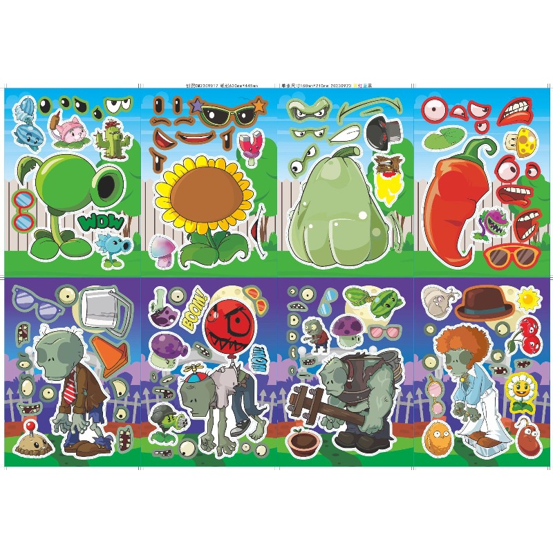 Plant Parent Vs Plantin - Plants Vs. Zombies Cute Cartoon Anime
