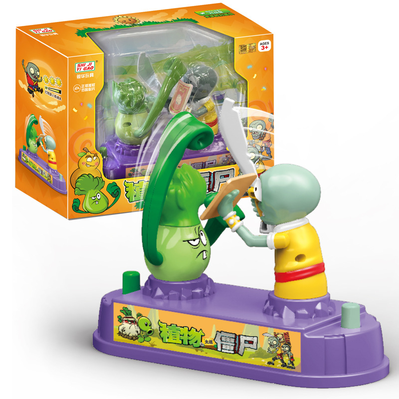 Plant Parent Vs Plantin - Plants Vs. Zombies Mini Desktop Boxing