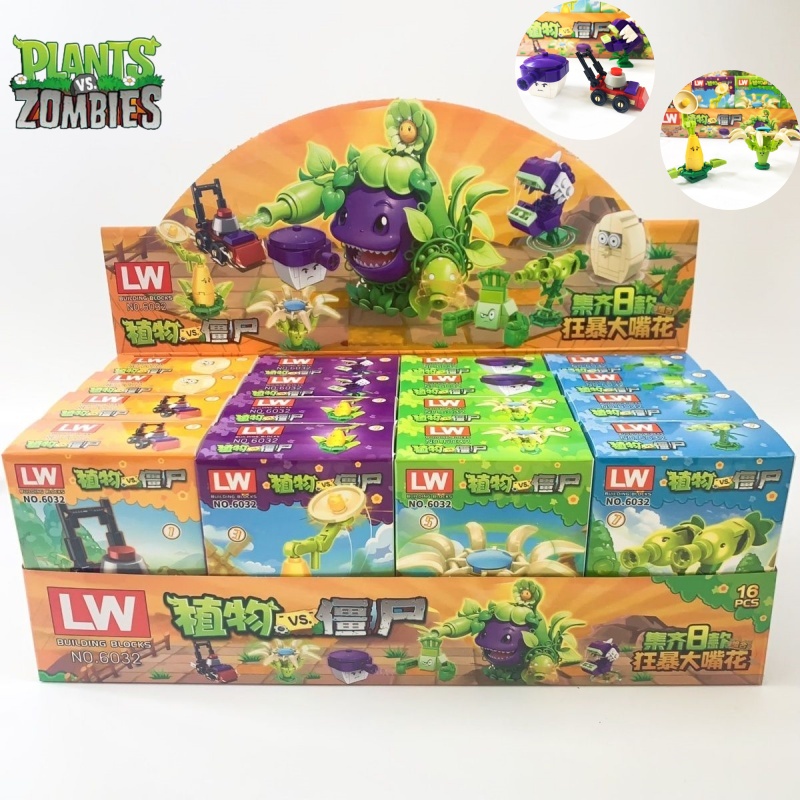 New Plants Vs. Zombies Rampage - Plant Parent Vs Plantin review and price