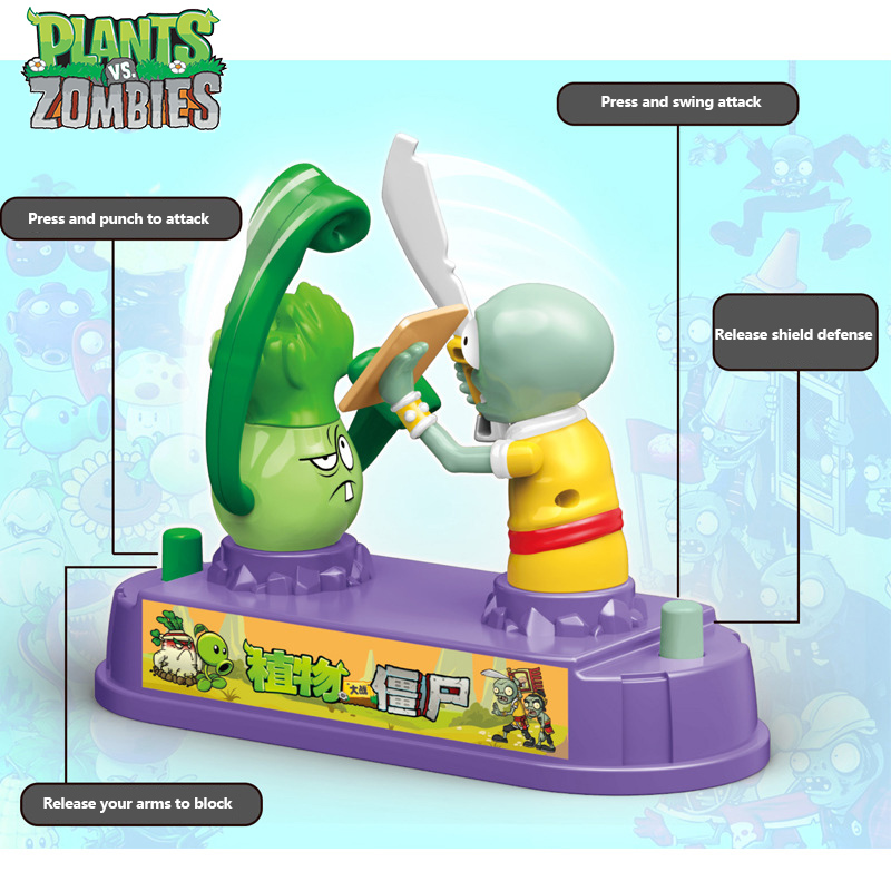 Plants Vs Zombies Competitive  - Plant Parent Vs Plantin review and price