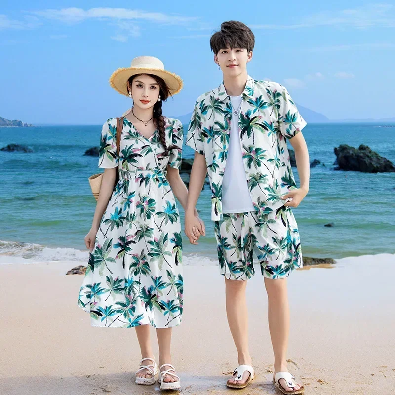 Vacation Couple Look Parent-ch - Plant Parent Free review and price