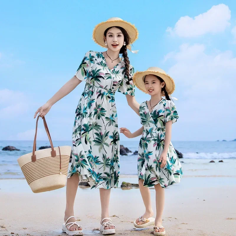 Vacation Couple Look Parent-ch - Plant Parent Free review and price