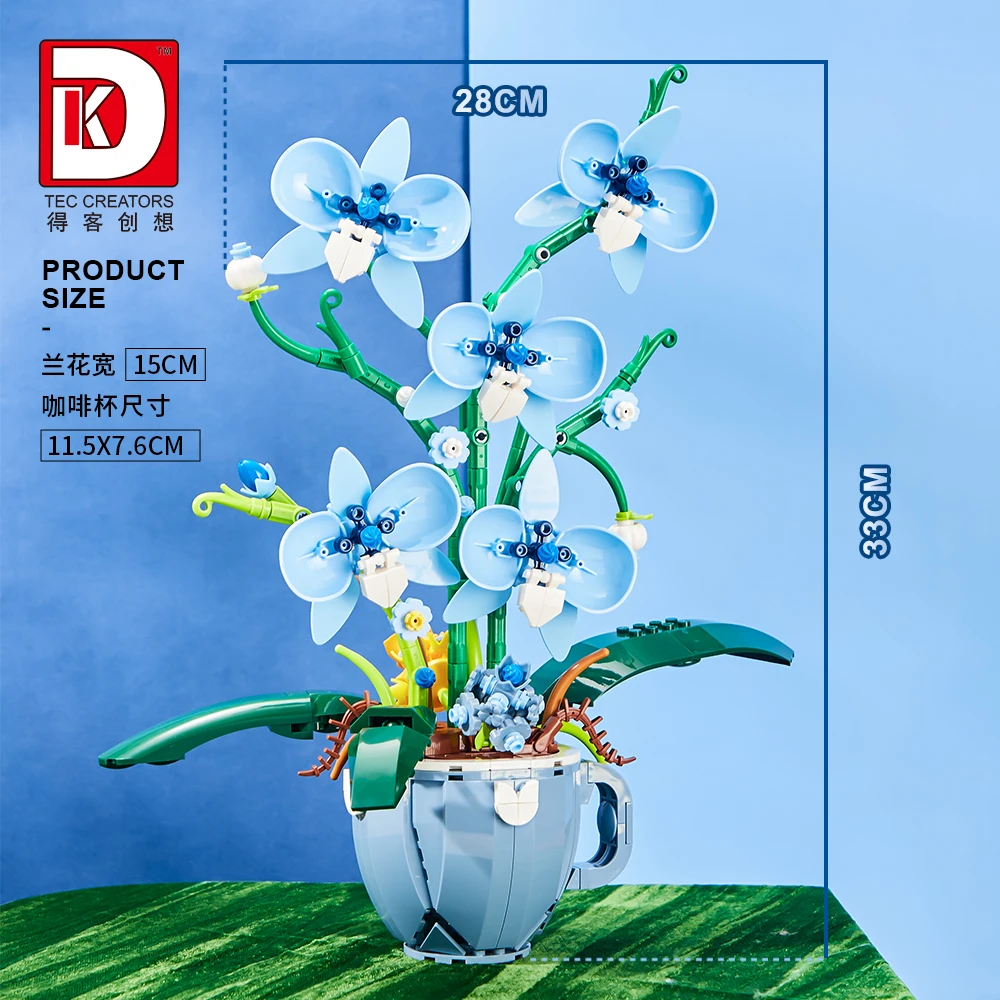 MOC Building Blocks Orchid Flo - Plant Parent Yearly review and price