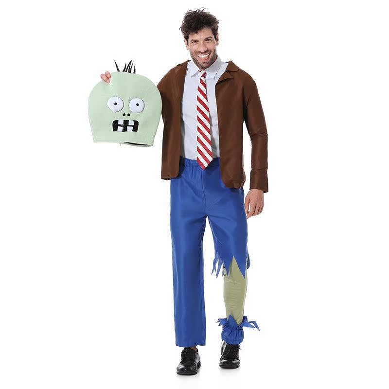 Zombie Role-playing Costume Pl - Plant Parent Vs Plantin review and price