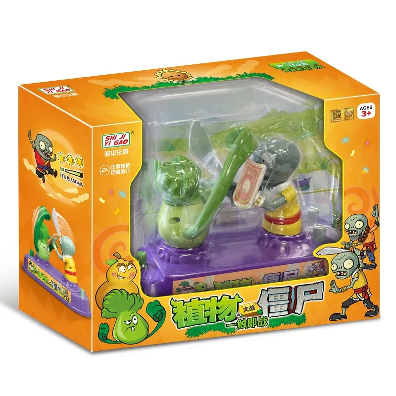 Plants Vs. Zombies Mini Deskto - Plant Parent Vs Plantin review and price