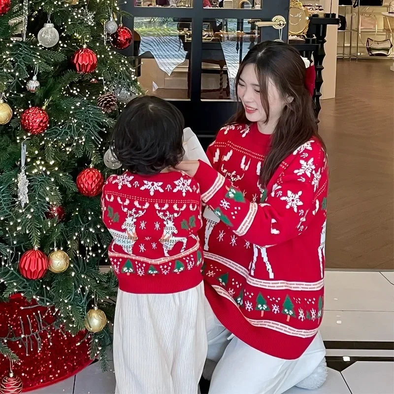 Family Matching Christmas Rein - Plant Parent Free review and price