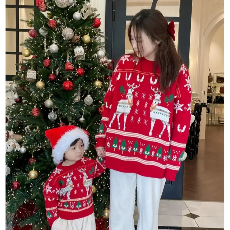 Family Matching Christmas Rein - Plant Parent Free review and price