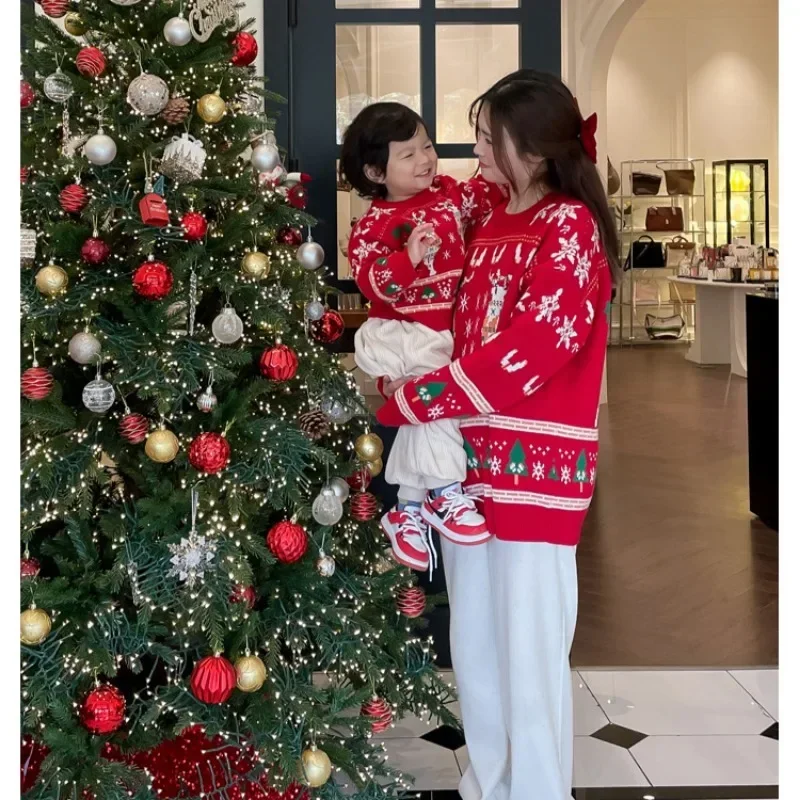 Family Matching Christmas Rein - Plant Parent Free review and price