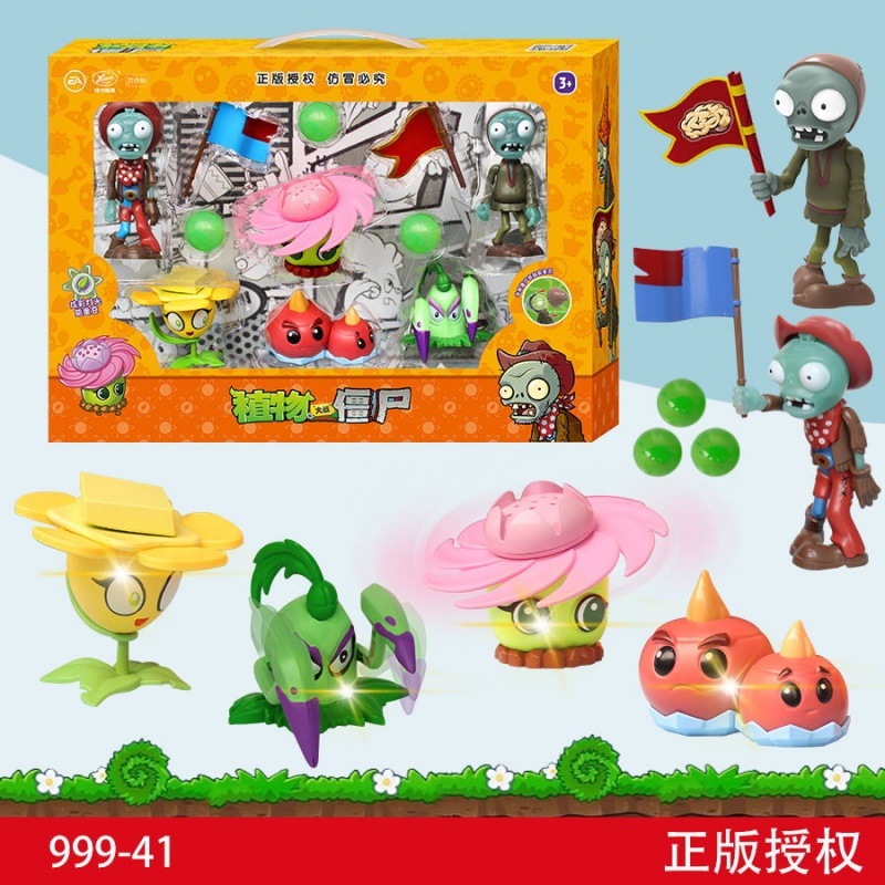 Plants Vs Zombies Toy Set Stor - Plant Parent Vs Plantin review and price