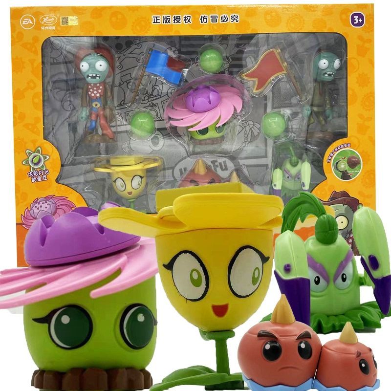 Plants Vs Zombies Toy Set Stor - Plant Parent Vs Plantin review and price