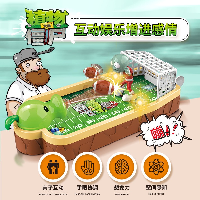 Plants Vs. Zombies Kids Deskto - Plant Parent Vs Plantin review and price