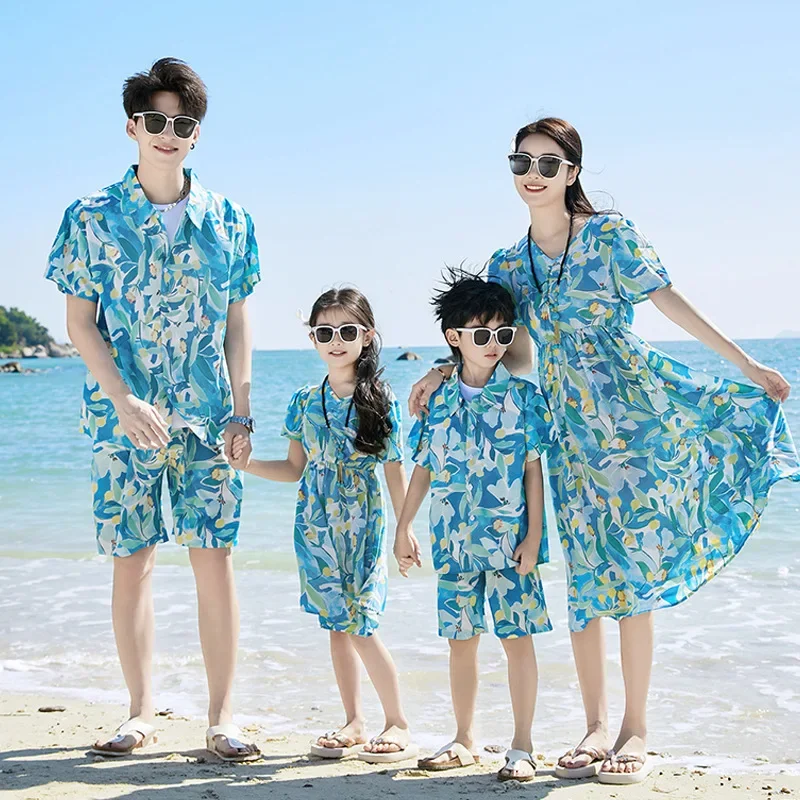 Father Son Shirts SetClothes S - Plant Parent Free review and price